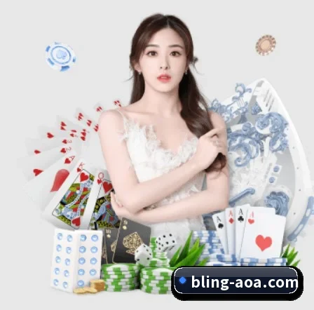 AOA体育 APP 界面(AOASPORTS)